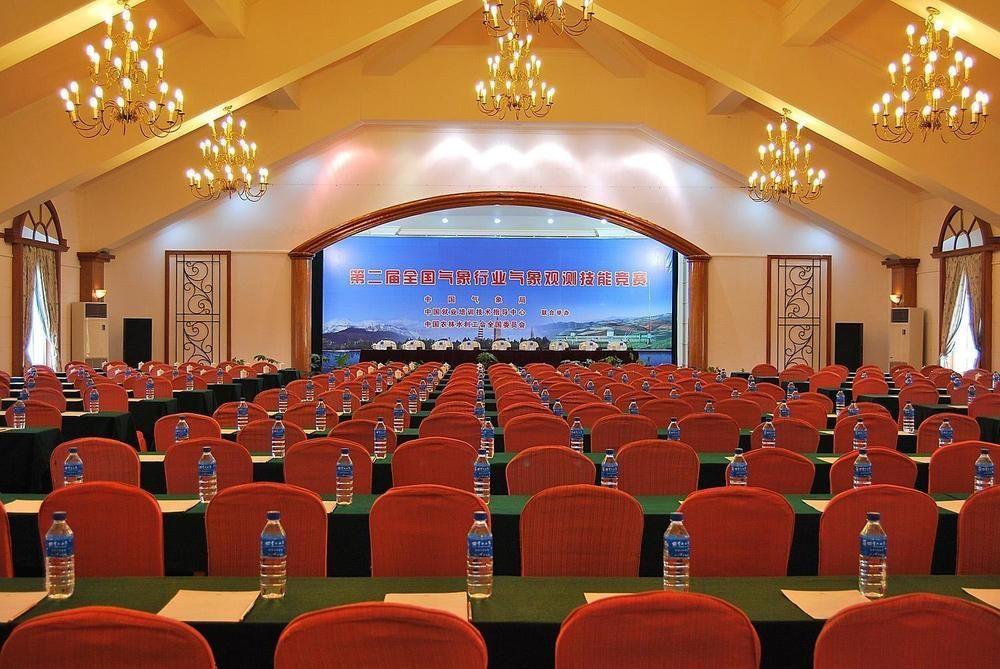 Yunnan Dianchi Garden Resort Hotel & Spa Kunming Extérieur photo